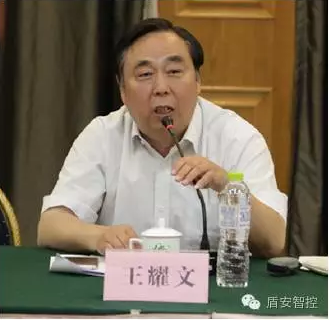 RTX截圖未命名3.png