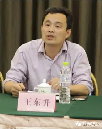 RTX截圖未命名4.png