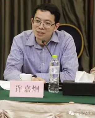 RTX截圖未命名5.png