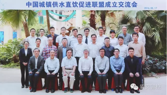 RTX截圖未命名6.png